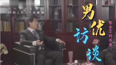 办公室婚外情少妇精液黑洞，拳交调教2
